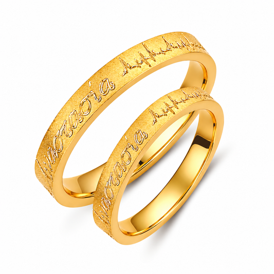 Heartbeat Wedding Band Set: Brushed 18k Gold Matching Rings